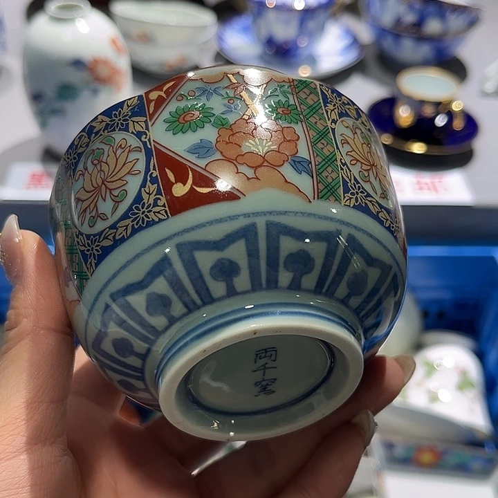 紫砂中古回流瓷器，默认微瑕，满二十包邮！
