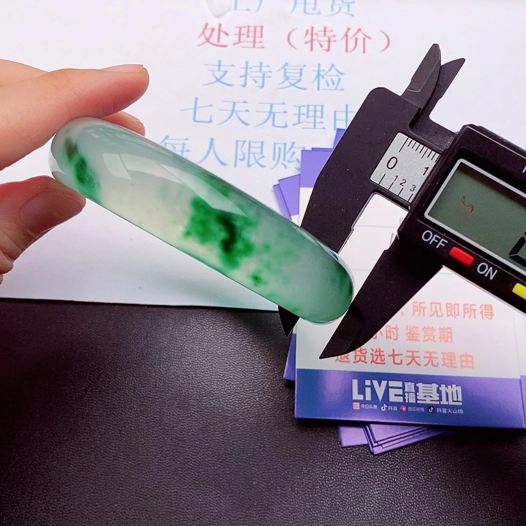 拍下实物为准00000