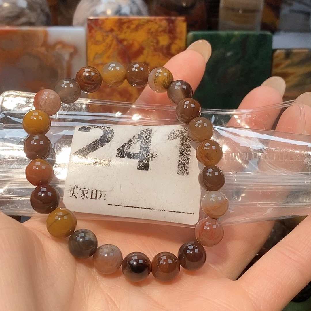 未镶嵌天然北票硅化玉手串8硅化玉