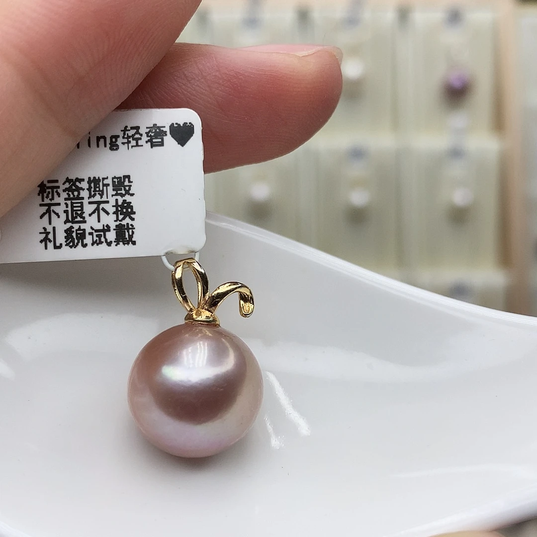 吊坠(赠链)淡水珍珠合金