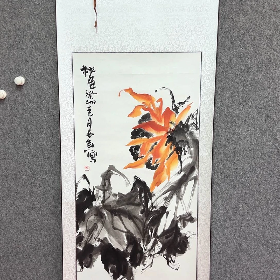 书法秋色国画作品