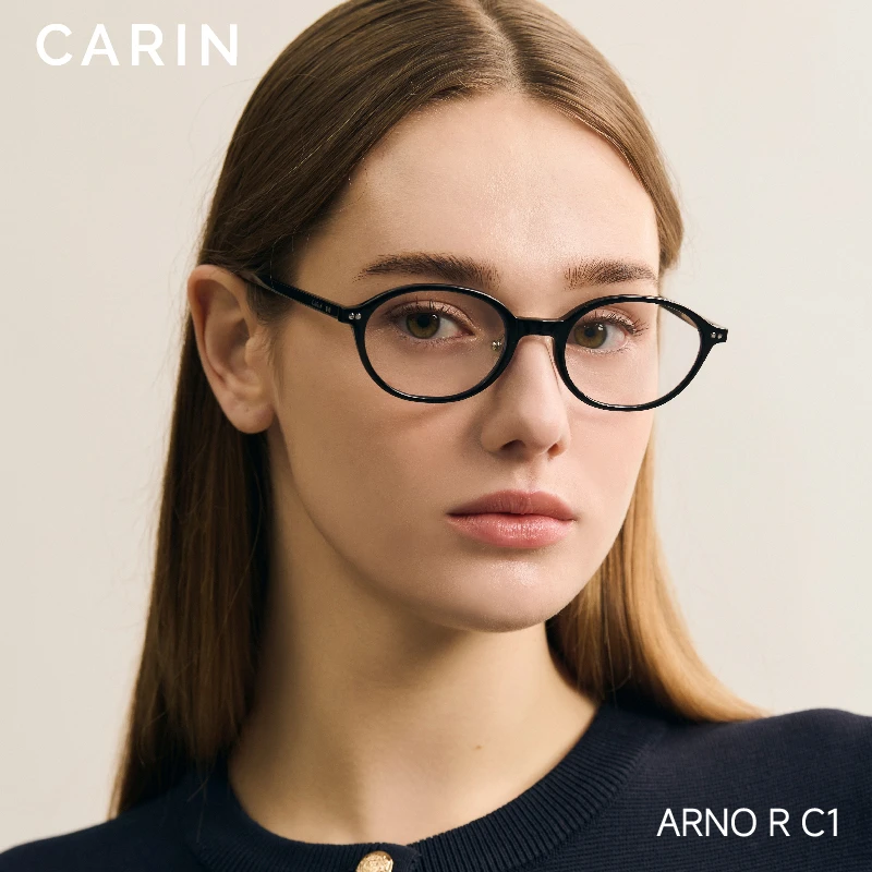 保税仓发货 【檀健次同款】CARIN眼镜框防蓝光ARNO 瘦呆子可配度数商品图