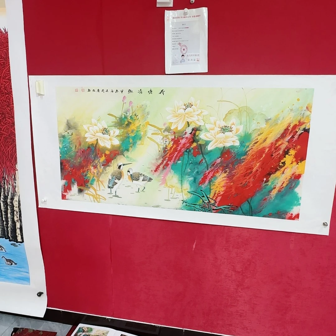 国画红皮书指出该公司