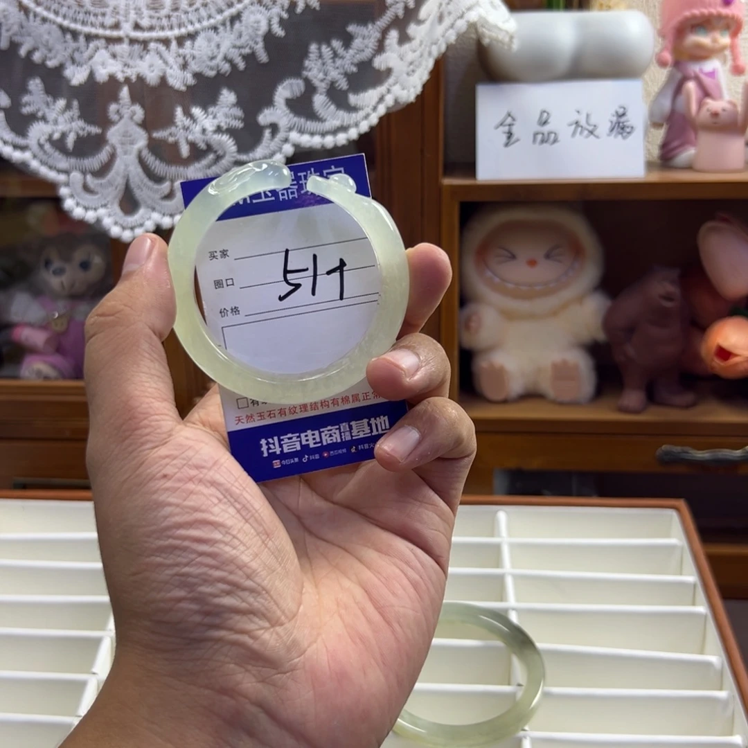 未镶嵌蛇纹石玉手镯518