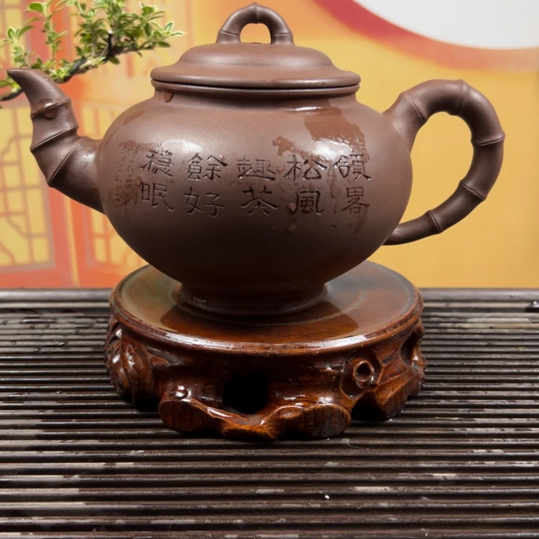 紫砂茶壶紫砂壶紫砂泥