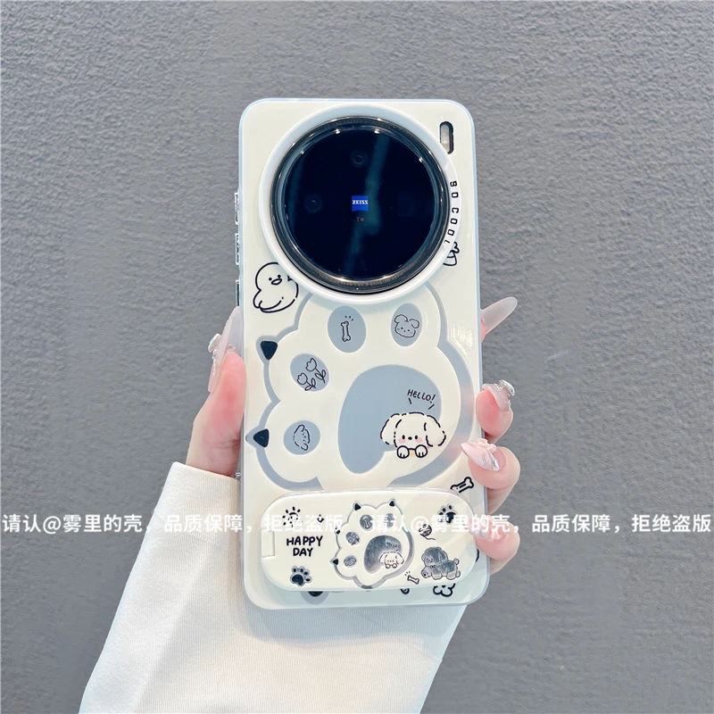 （vivo系列）磨砂彩银适用vivoX200/100/vivoS20/vivoY/vivoV手机壳