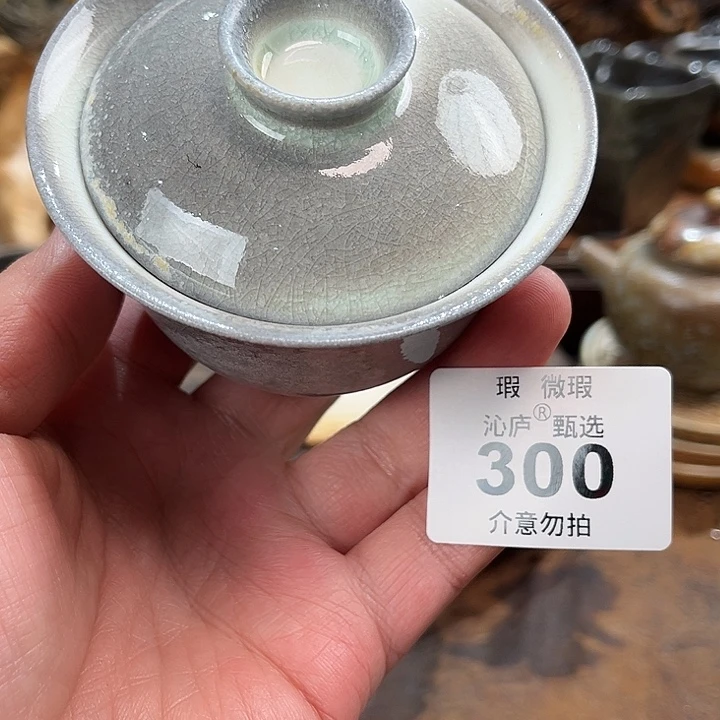 沁庐柴窑古法柴烧全手工茶具