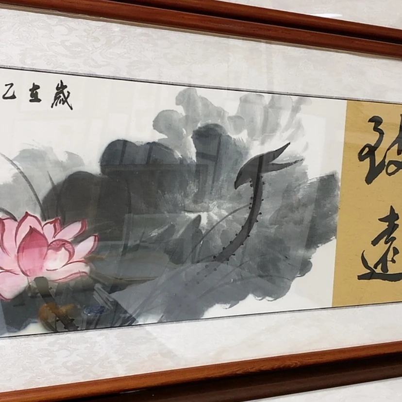 【闪购商品】国画手绘国画带框