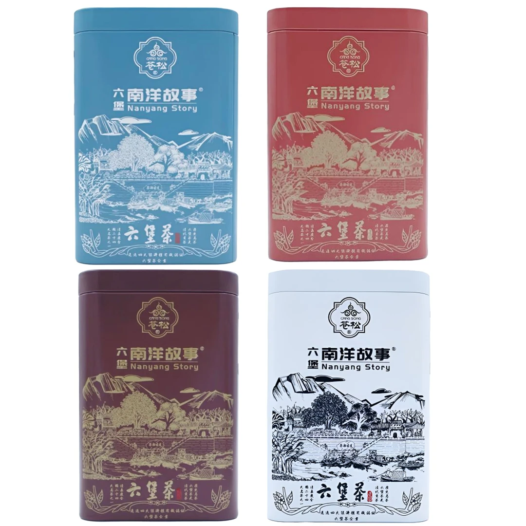 苍松六堡茶 南洋故事系列四小罐 熟茶/生茶/生态茶/老茶婆组合