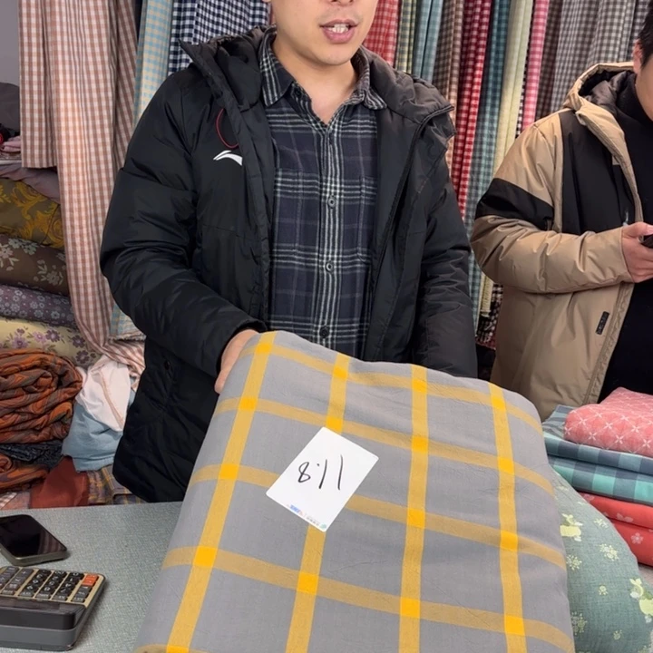 w***天全棉系列产品11.8