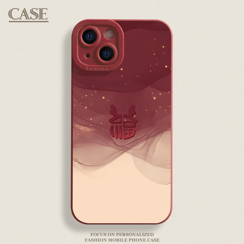 星空福蛇适用iPhone16ProMax手机壳15苹果14软13瞳影12磨砂11xsxr