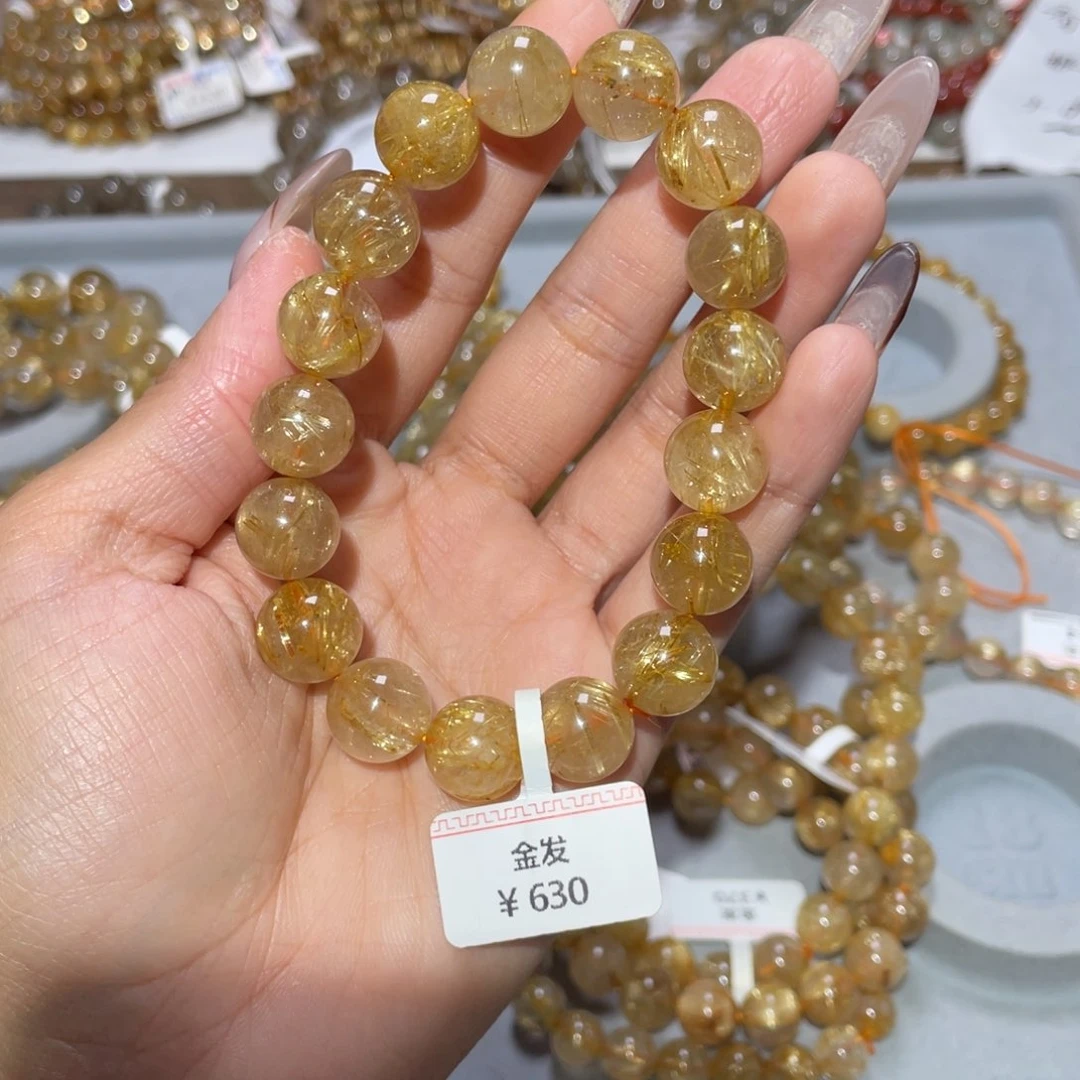 未镶嵌手链水晶这***了手链