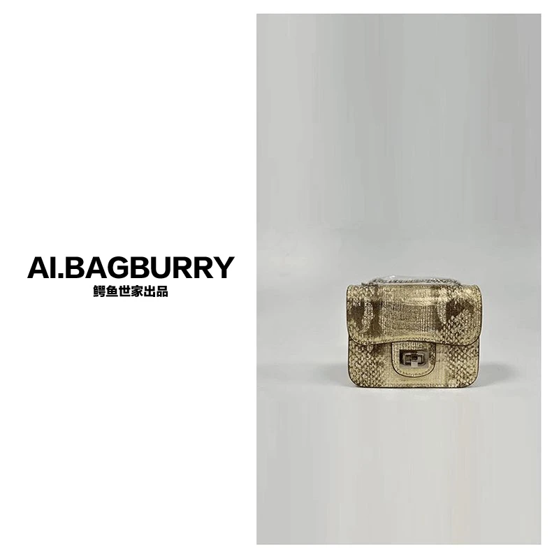 AI.BAGBURRY2025上新平替好物真皮蛇皮潮流女包