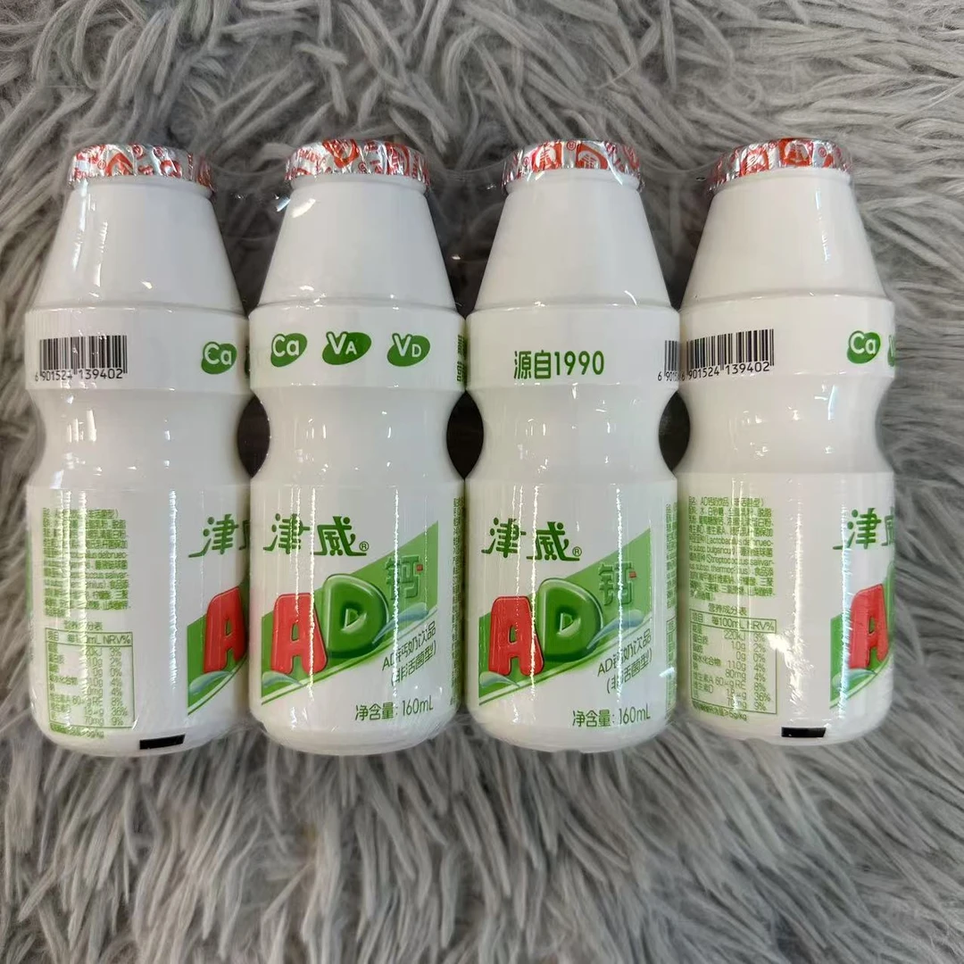AD钙奶饮品(非活菌型)