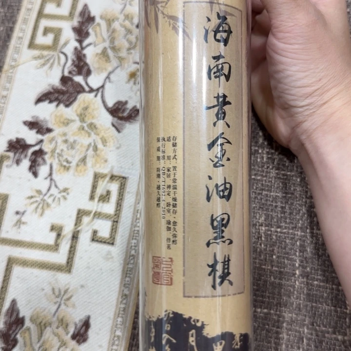 闪购链接专属链接
