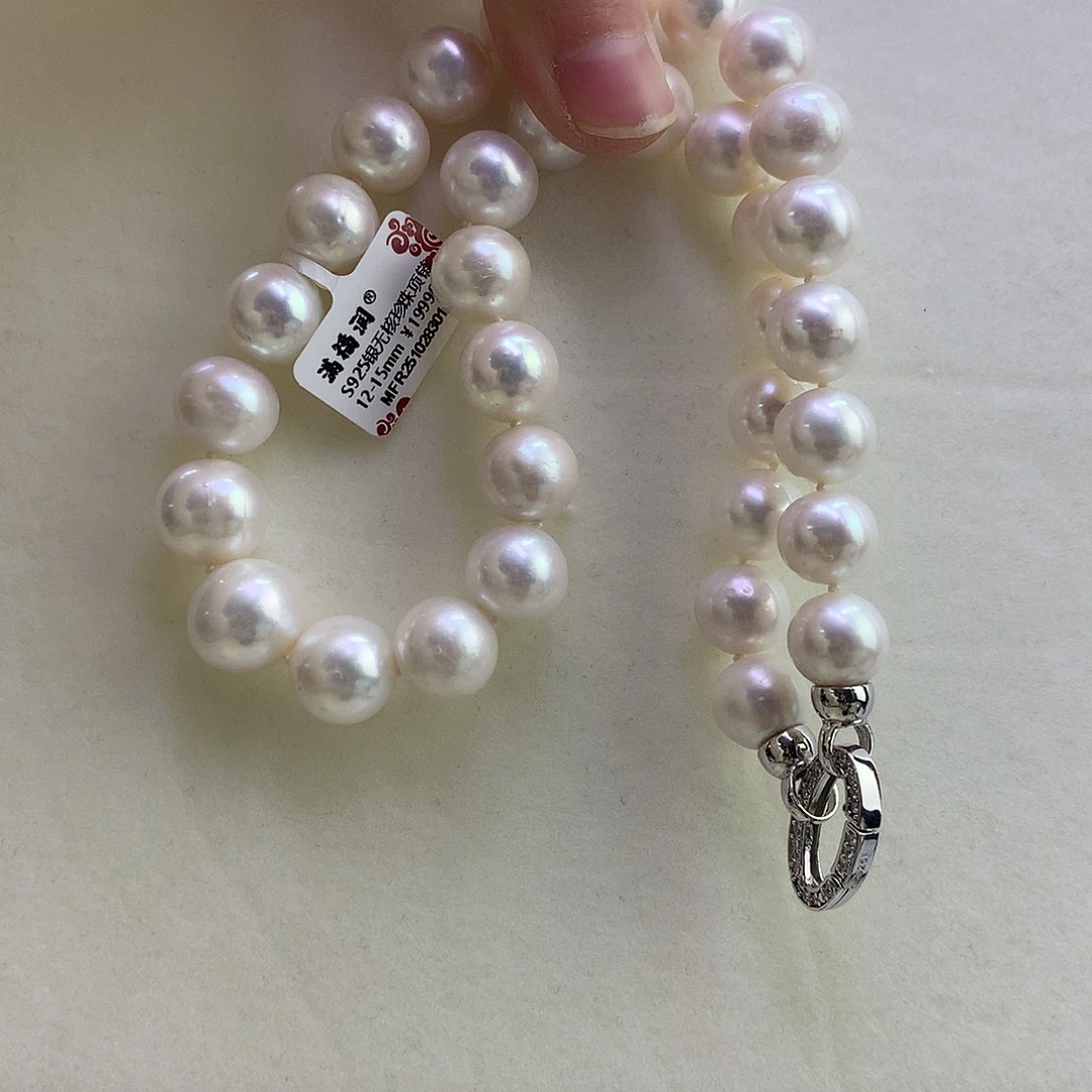 眼***～颈饰未镶嵌淡水珍珠无核12-14