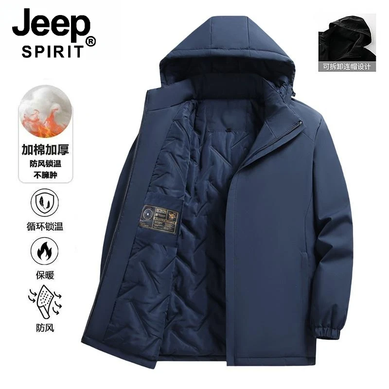 JEEPSPIRIT吉普大码加厚棉服男士冬季防风防水休闲爸爸装保暖棉衣