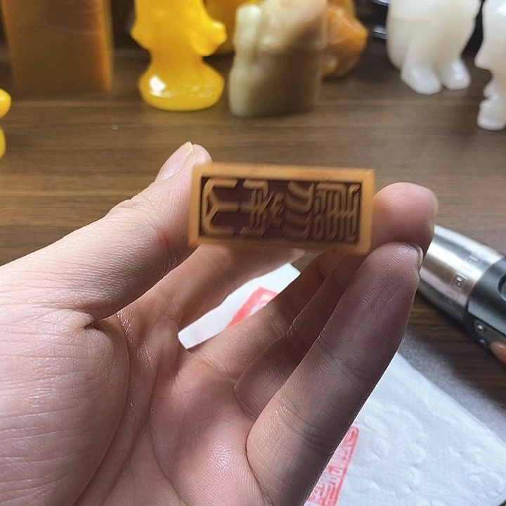 寿山石印石寿山石