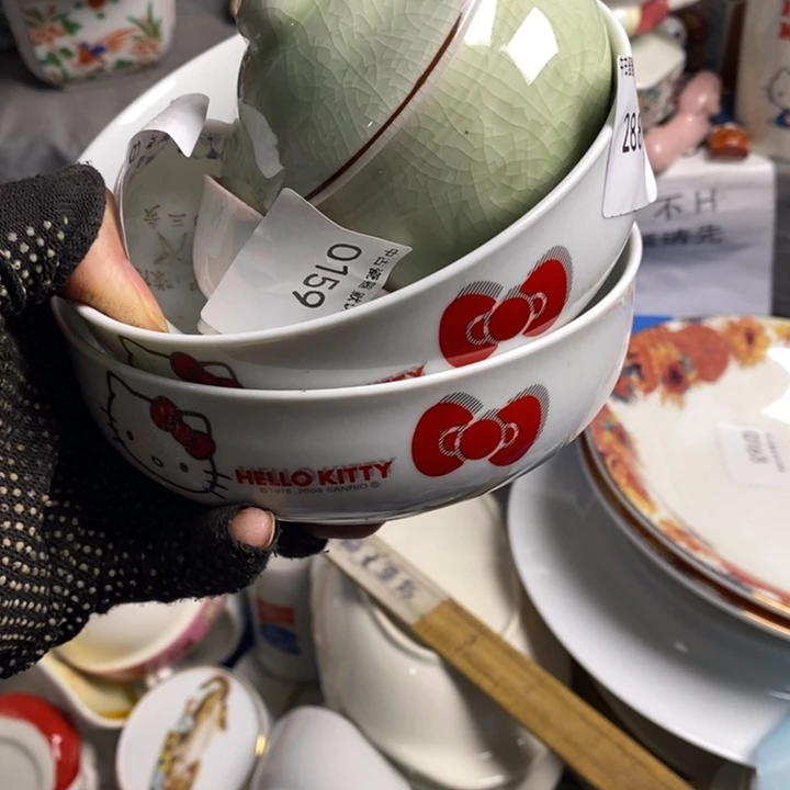 S***a瓷片茶具茶具茶具