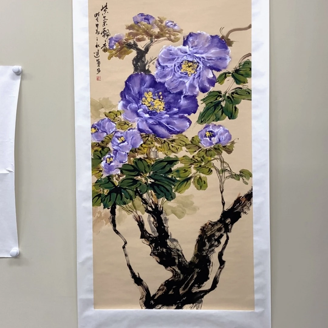 国画文进军四尺精品佳作