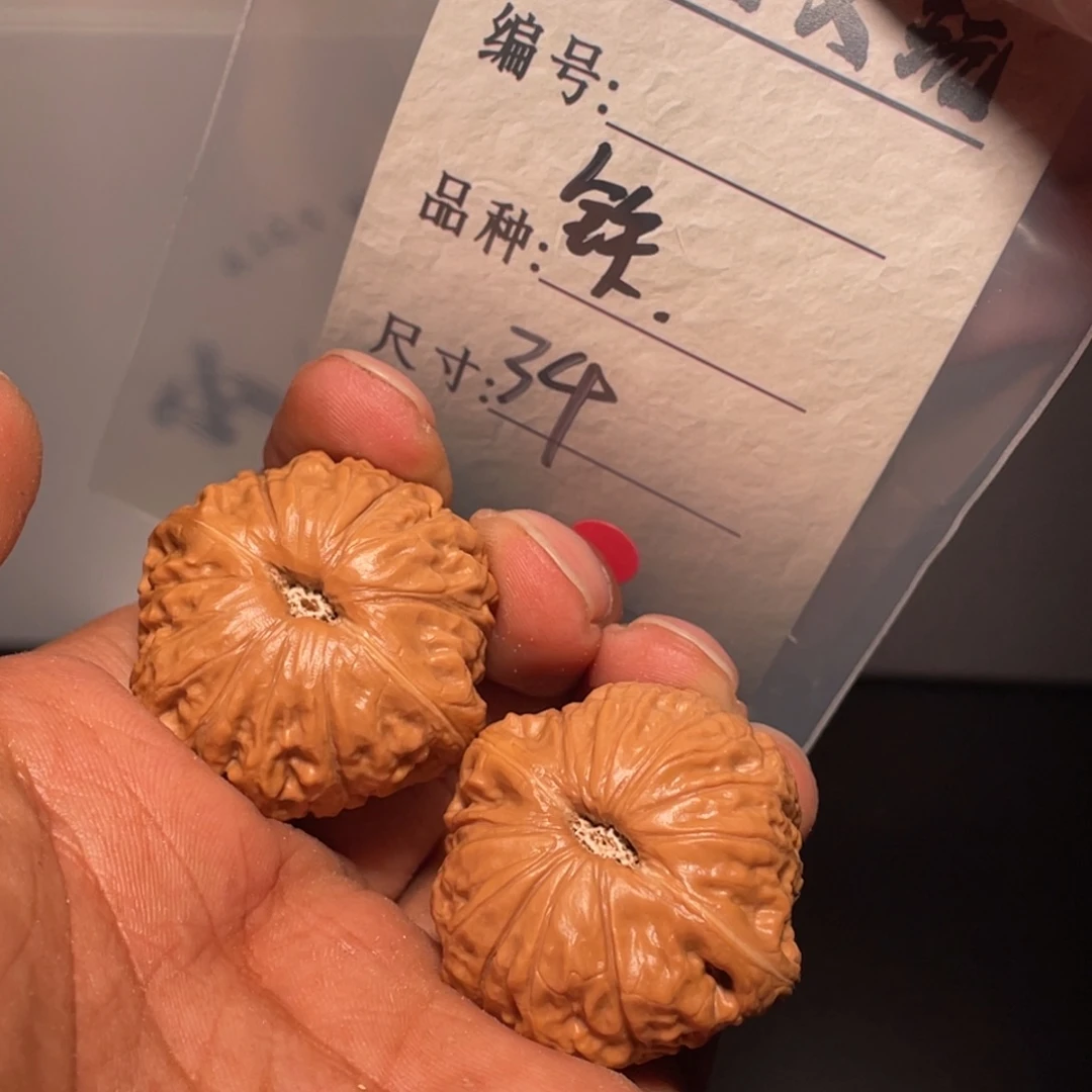 文玩核桃吊坠文玩核桃