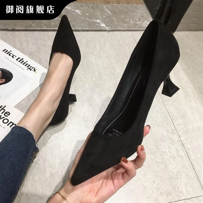 御阅黑色高跟鞋女2025年新款百搭职业工作单鞋通勤尖头细跟低跟