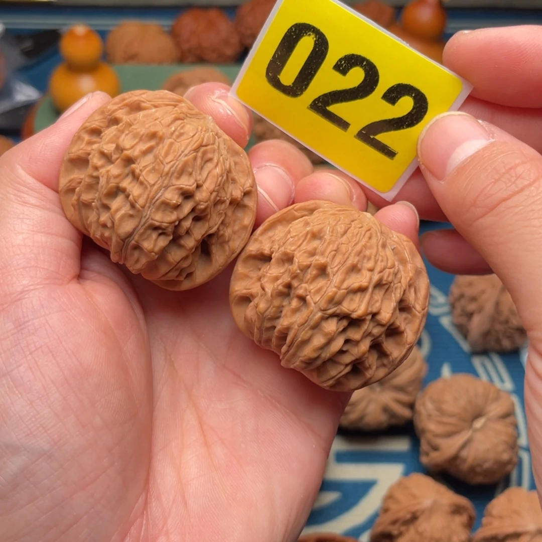 文玩核桃吊坠39全品磨盘022号