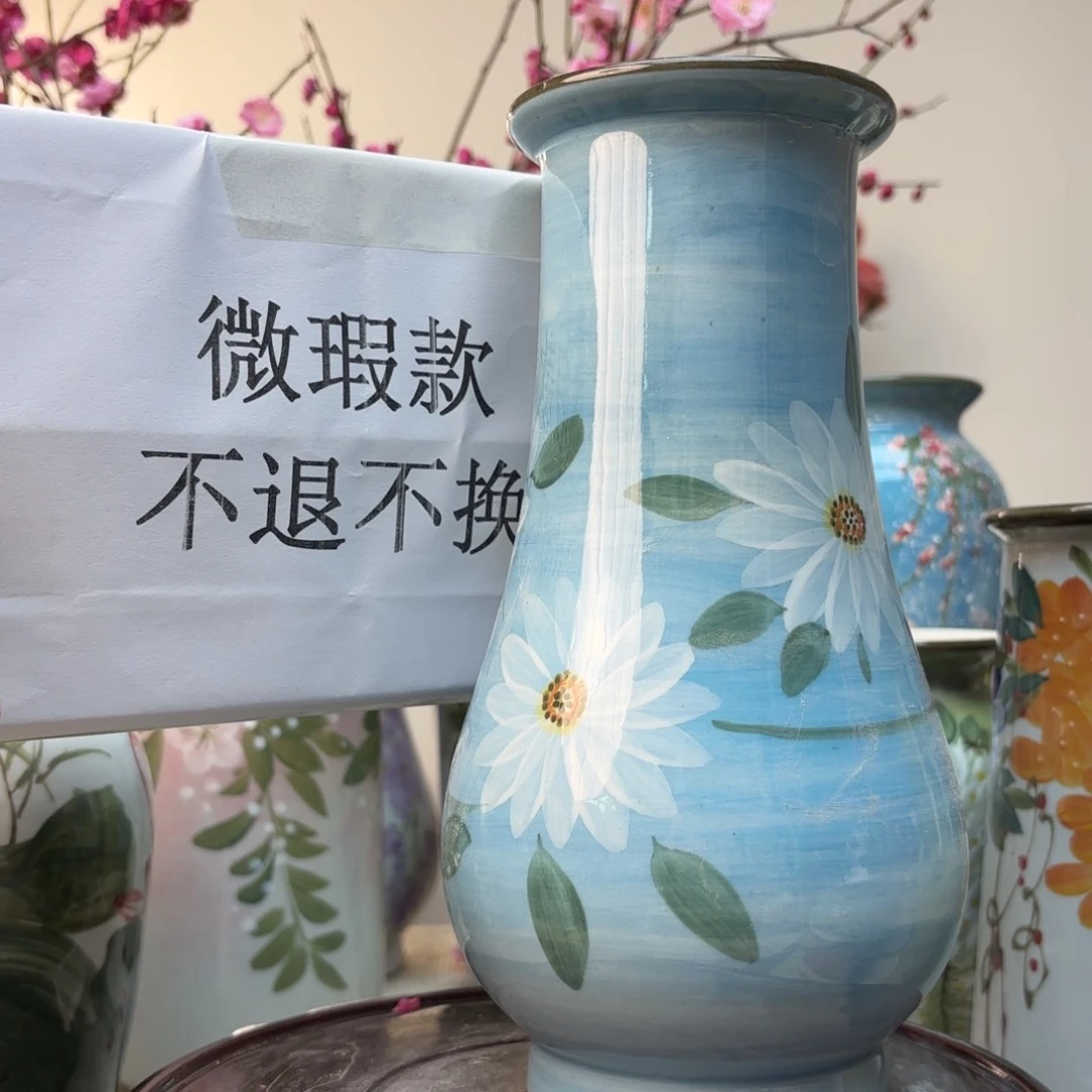 花瓶256666655555666556666