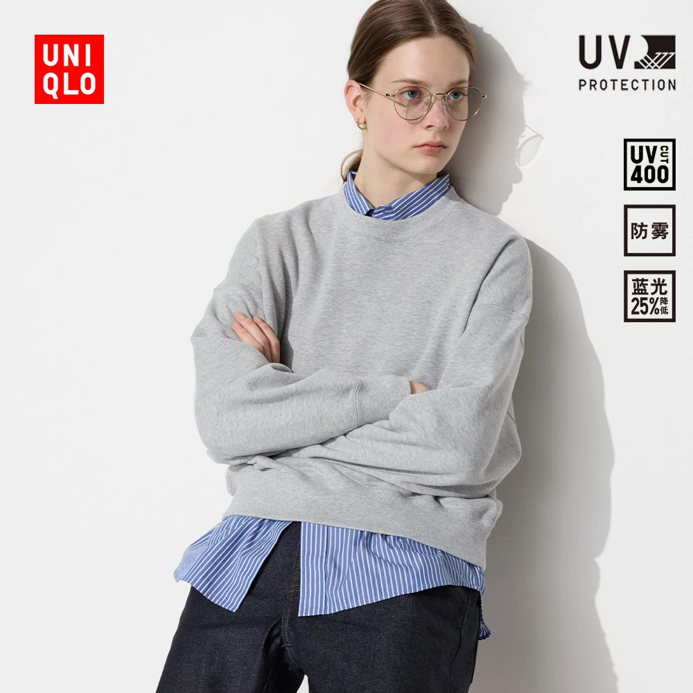 优衣库男装女装时尚太阳镜墨镜抗UV降低蓝光眼镜防雾463723