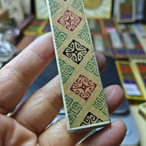 哦***豁日本回流老墨一锭