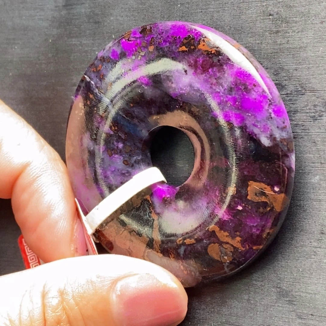 未镶嵌苏纪石（舒俱来）吊坠(赠链)