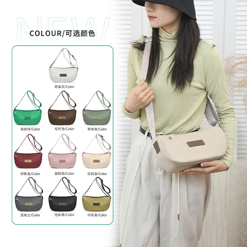 轻便小包包女斜挎夏天2025新款牛津布高级感单肩包时尚个性饺子包
