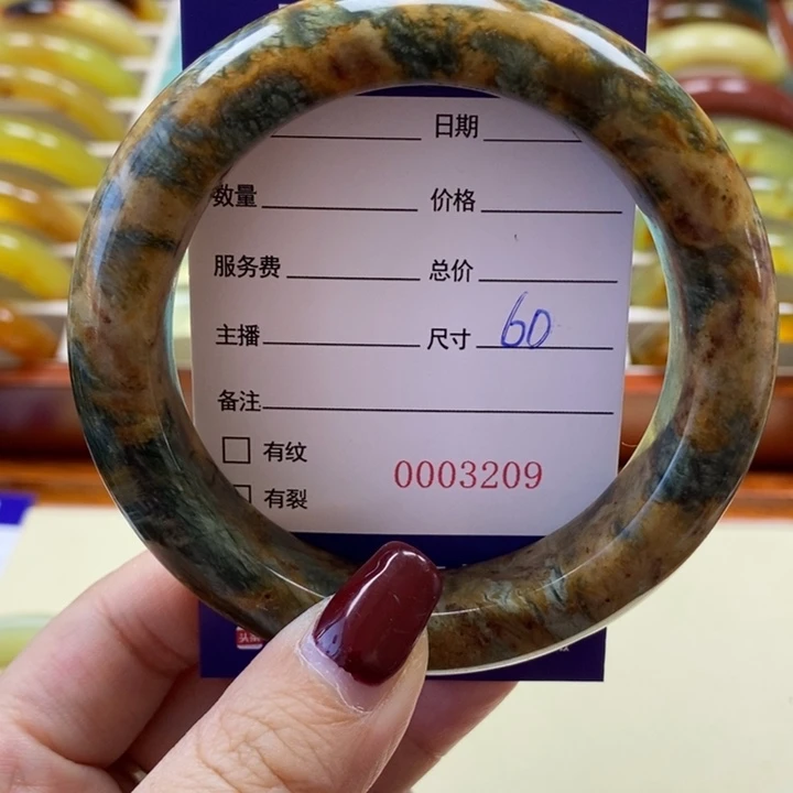 岫玉手镯未镶嵌手镯