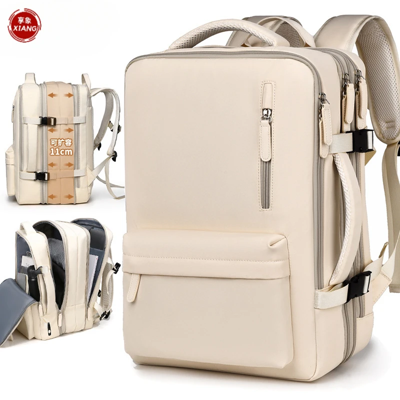 大容量时尚双肩包旅行防水背包高级感男女休闲通用双肩电脑包