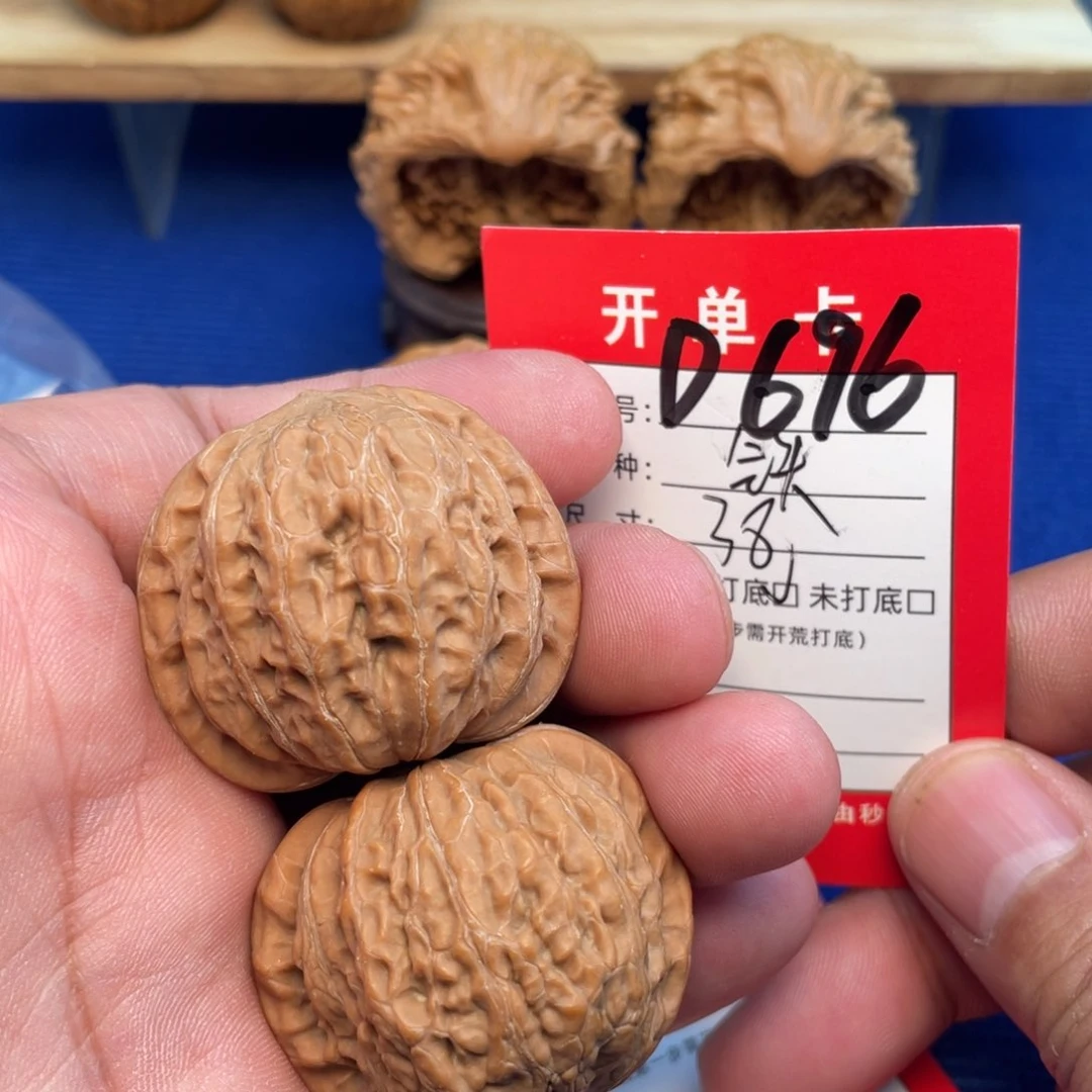 把件文玩核桃文玩