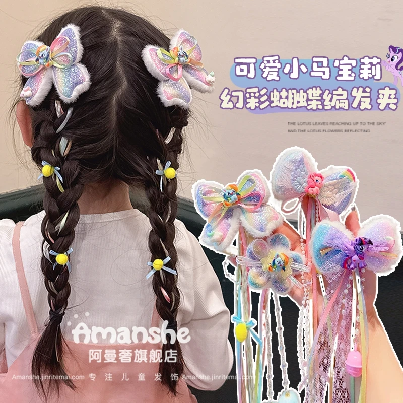 女童宝莉可爱发夹儿童蝴蝶结飘带发饰后脑勺发卡女孩公主卡通夹子
