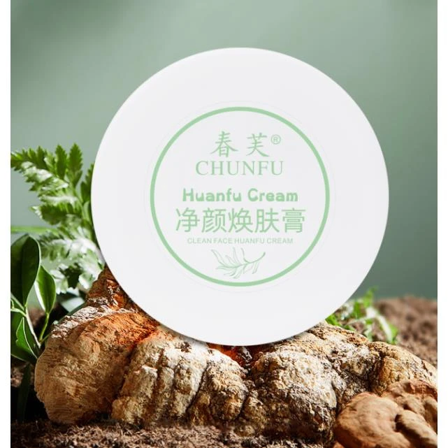 【春芙】净颜焕肤膏 清洁拍1发2