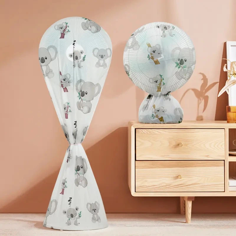 落地电扇防尘罩套电风扇罩全包式风扇套电扇罩防潮台式落地式卡通