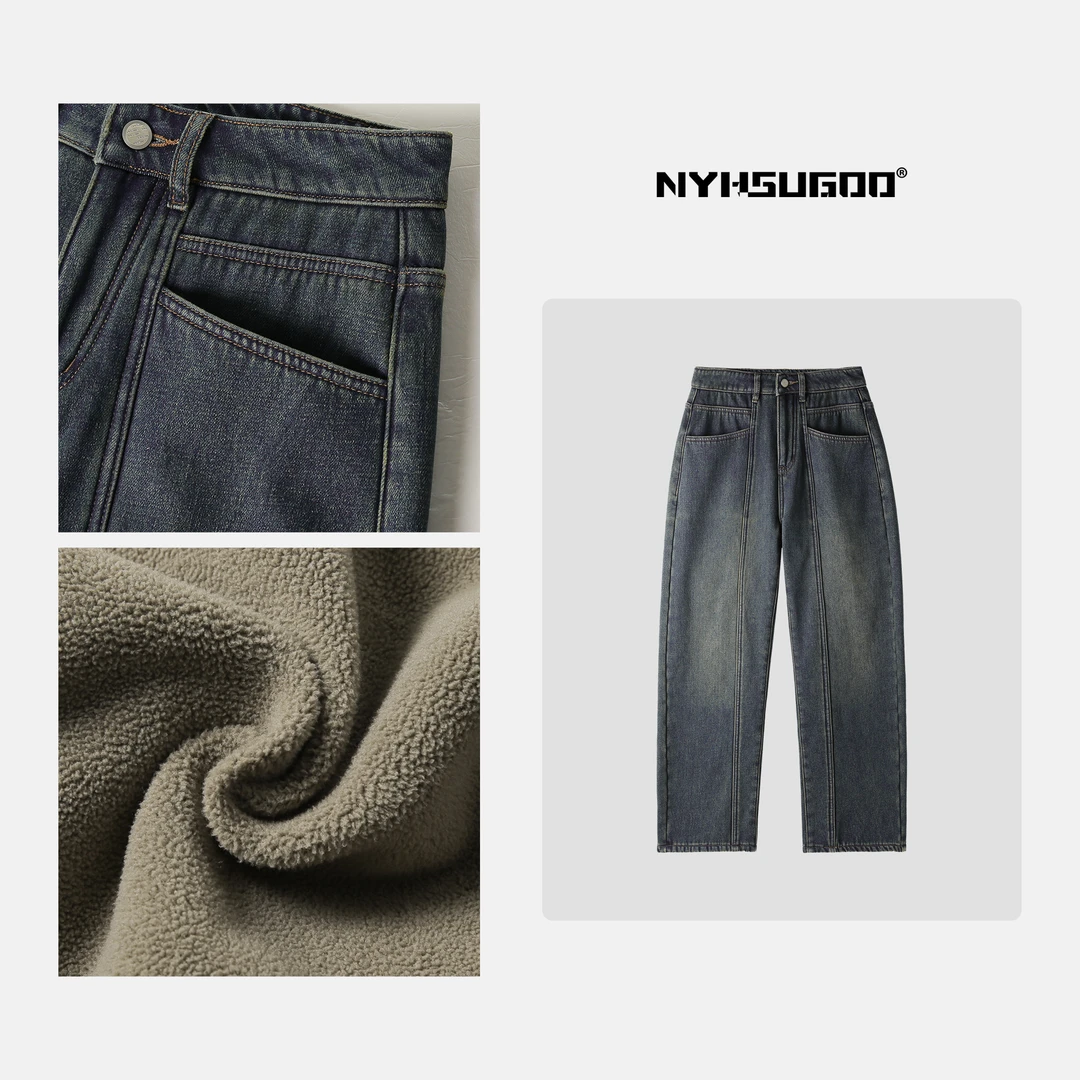 NYHSUGOO/南乙3435冬季重磅新款复古男士牛仔裤加绒固色休闲裤