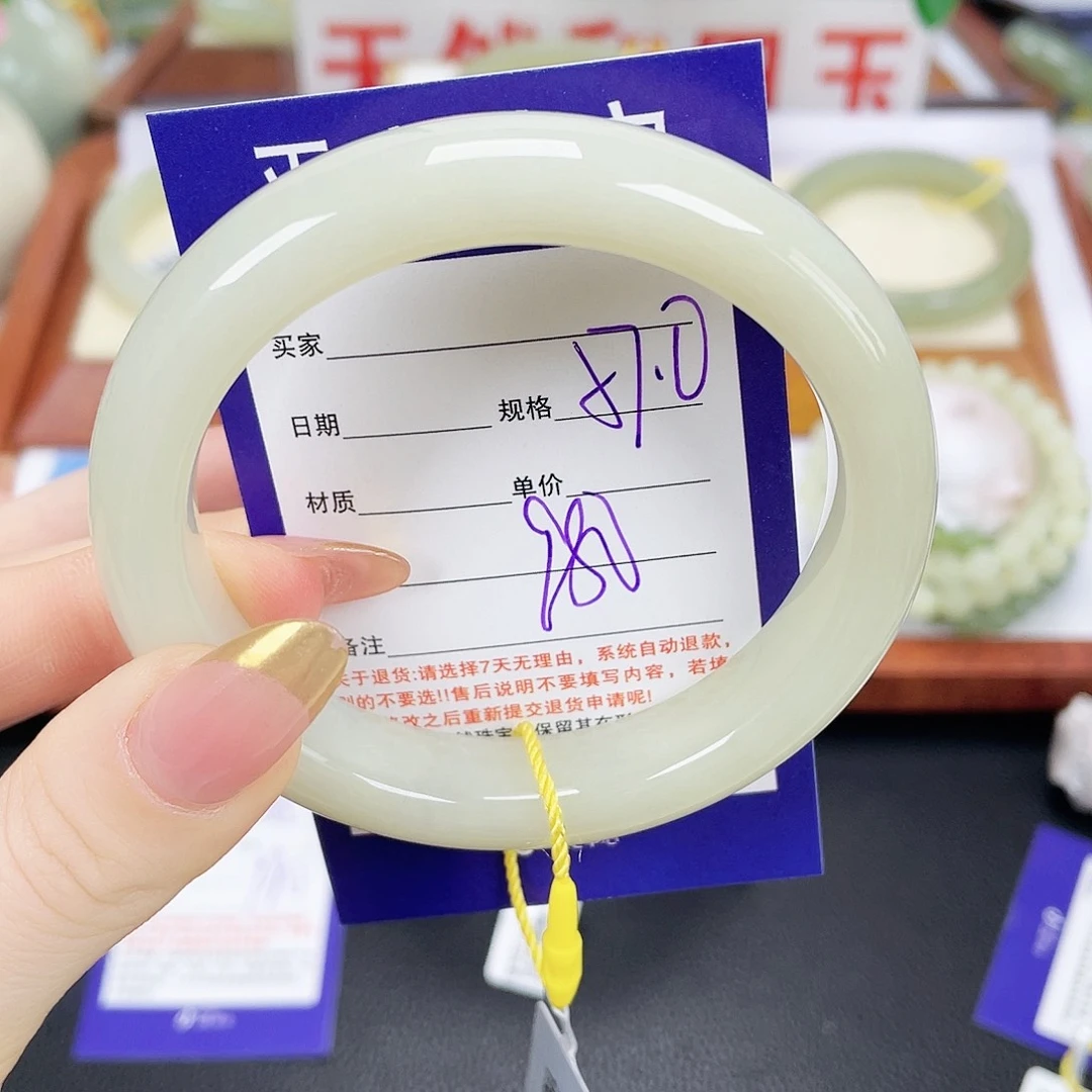 和田玉未镶嵌手镯