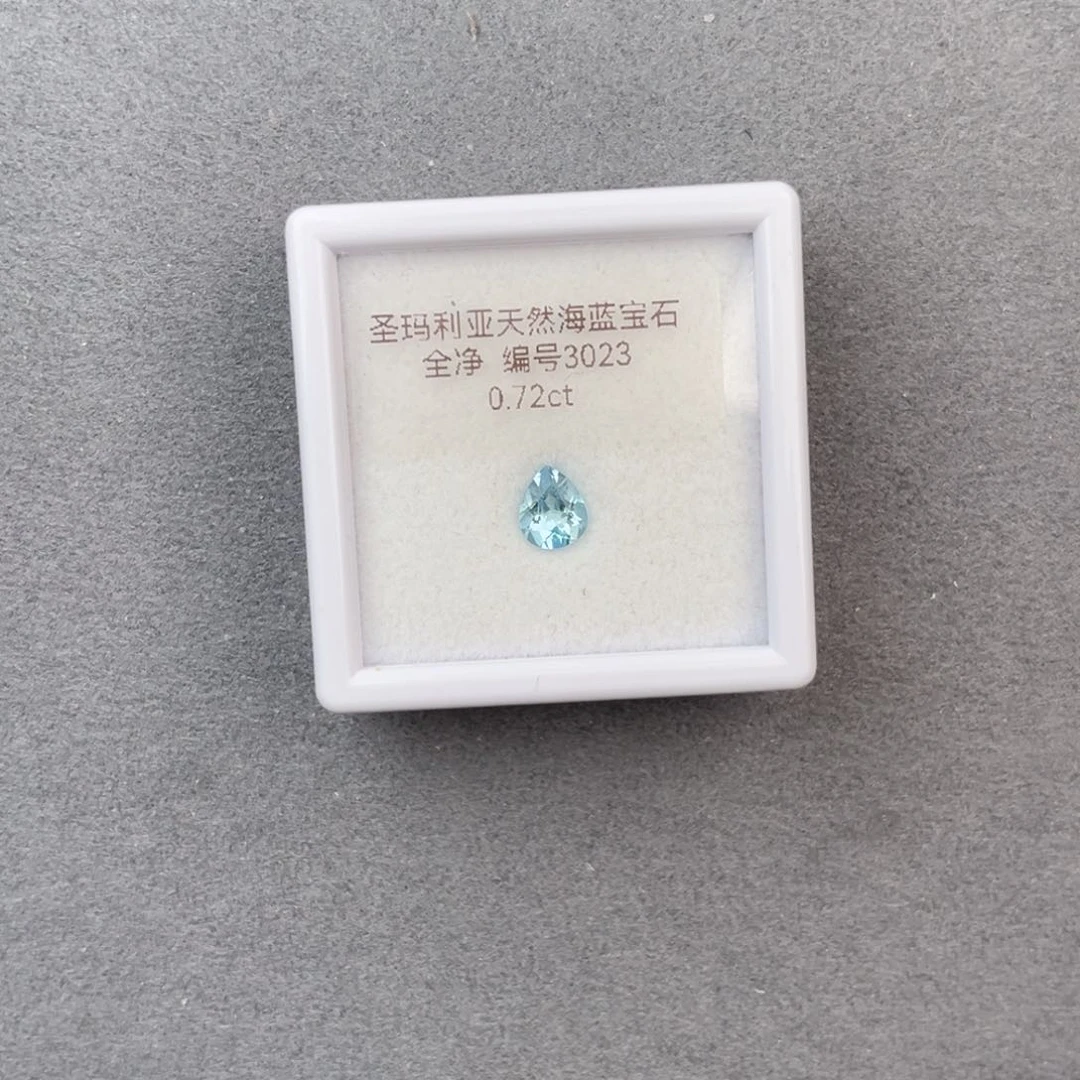 海蓝宝石裸石未镶嵌天然全净无瑕