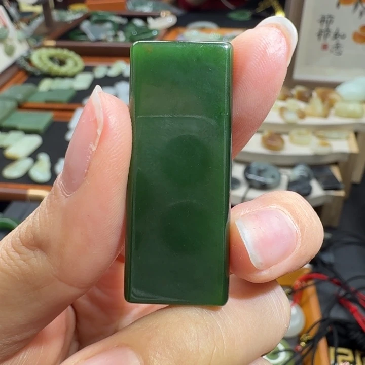 和田玉（碧玉）未镶嵌颈饰