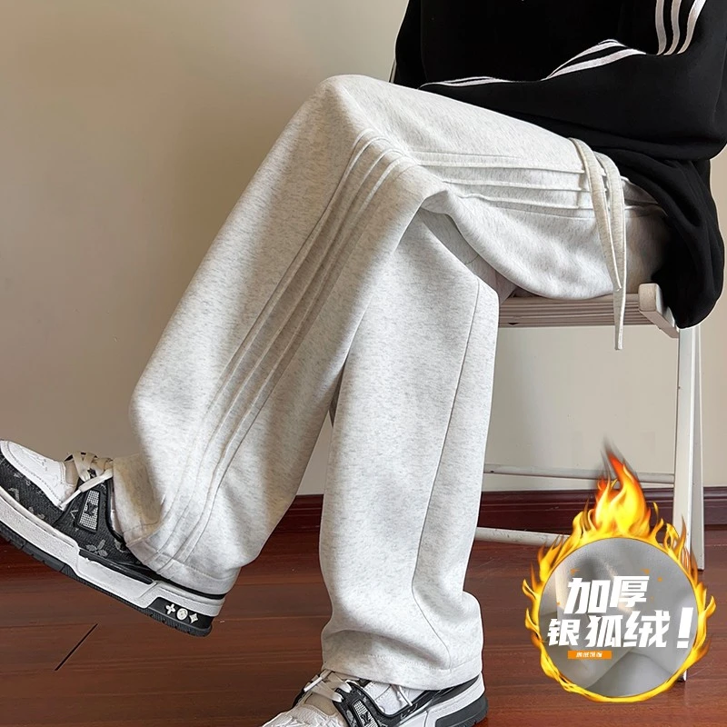 褶皱侧条纹加绒厚卫裤男爆款秋冬潮牌宽松大码直筒阔腿休闲长裤子