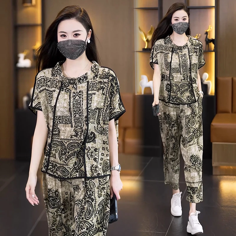 2025夏装新款时尚洋气显瘦遮肉胖妹妹两件套气质大码女装休闲套装