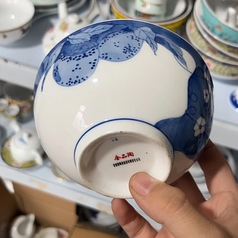 陶瓷5寸手绘碗一个