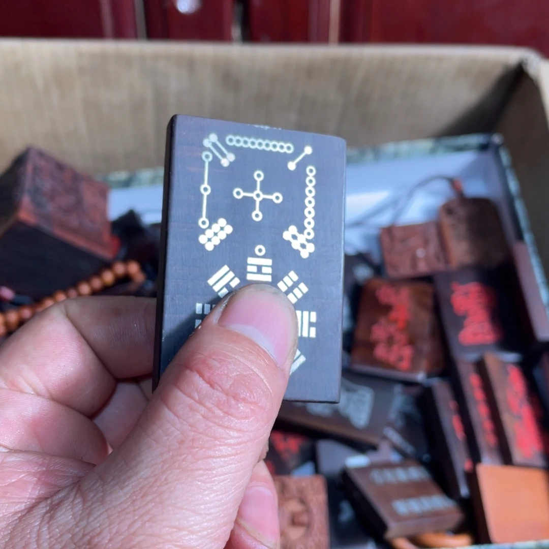 枣木雷击枣木雕刻河图