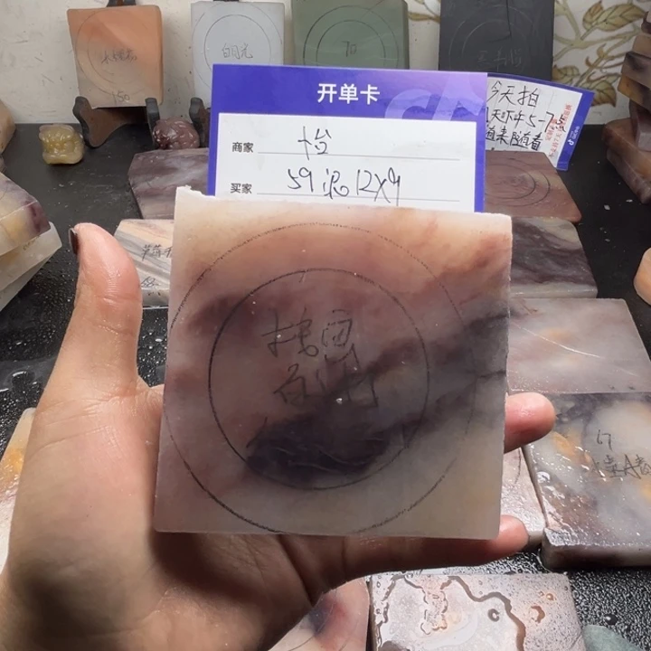 未镶嵌手镯石英质玉.*.