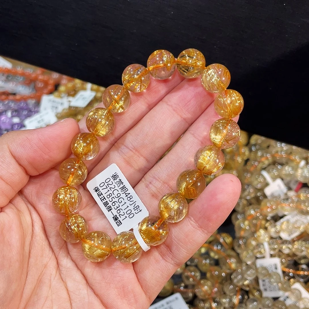 未镶嵌手链发晶钛晶11.9mm