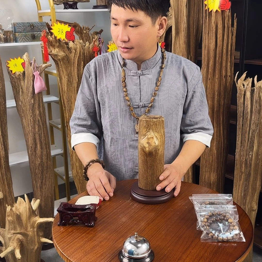 沉香碎屑沉香沉香木