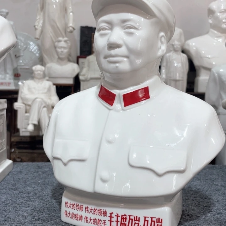 陶瓷摆件专属链接